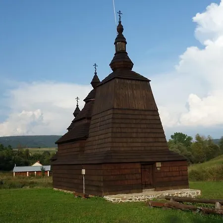 Alexander بيت ضيافة *